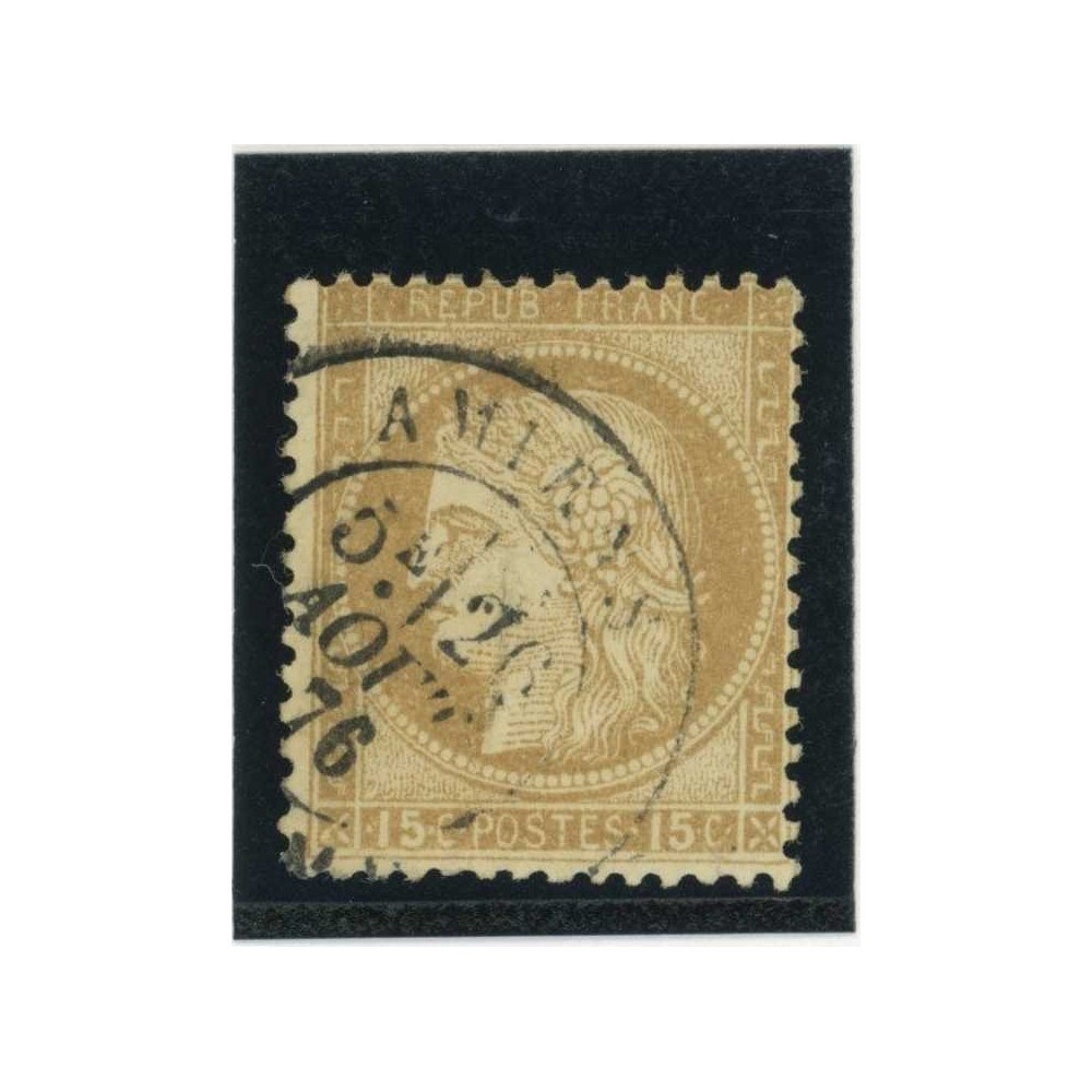 YT 55 - Oblitéré - Cote 5 Euros