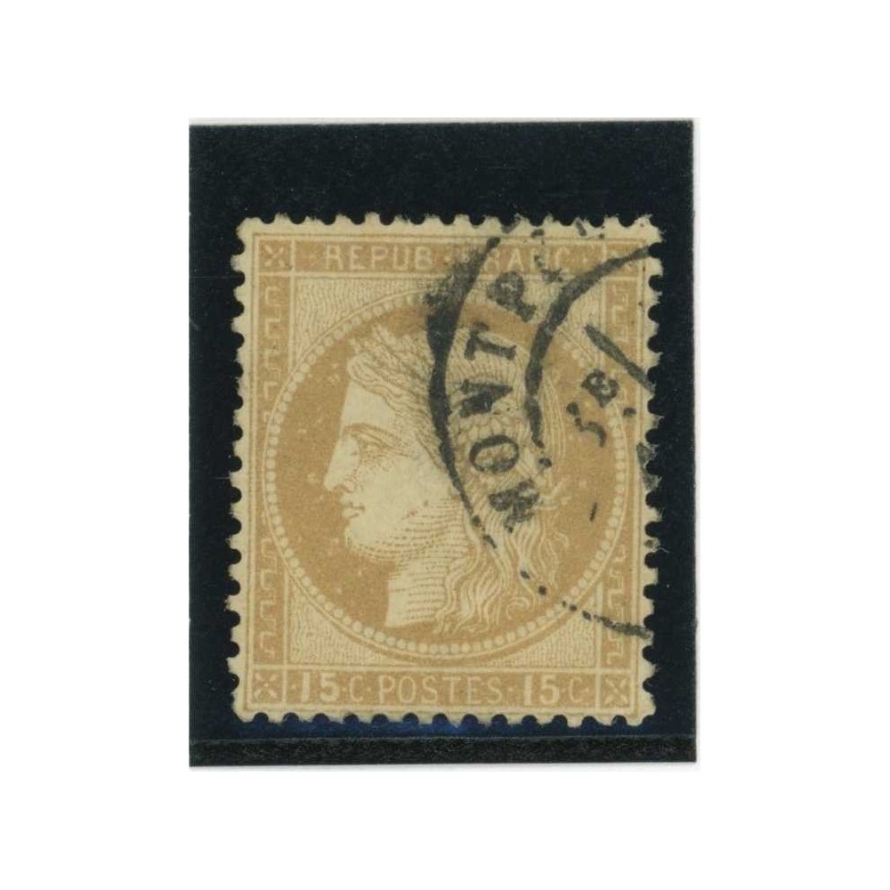 YT 55 - Oblitéré - Cote 5 Euros