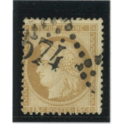 YT 55 - Oblitéré - Cote 5 Euros
