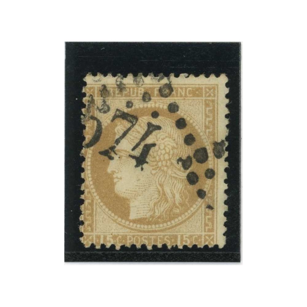 YT 55 - Oblitéré - Cote 5 Euros