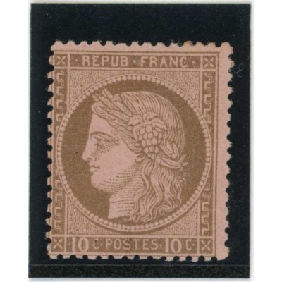 YT 54 - Neuf x - Cote 750 Euros