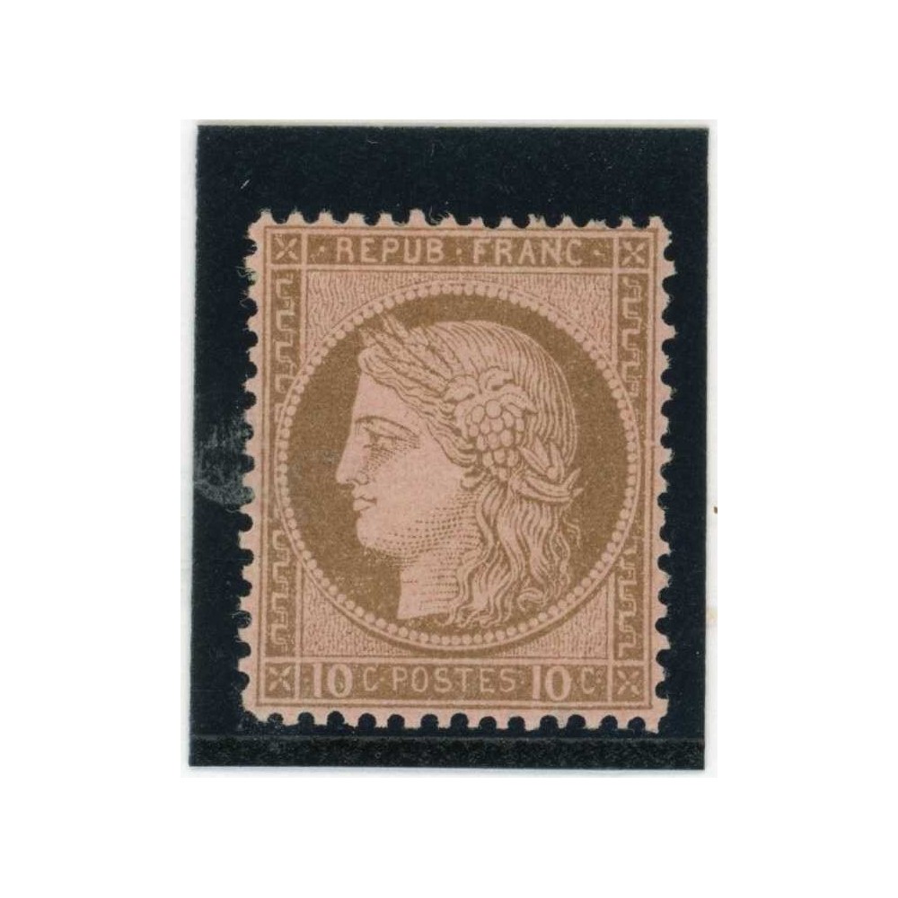 YT 54 - Neuf x - Cote 750 Euros