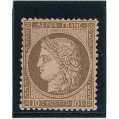 YT 54 - Neuf x - Cote 750 Euros