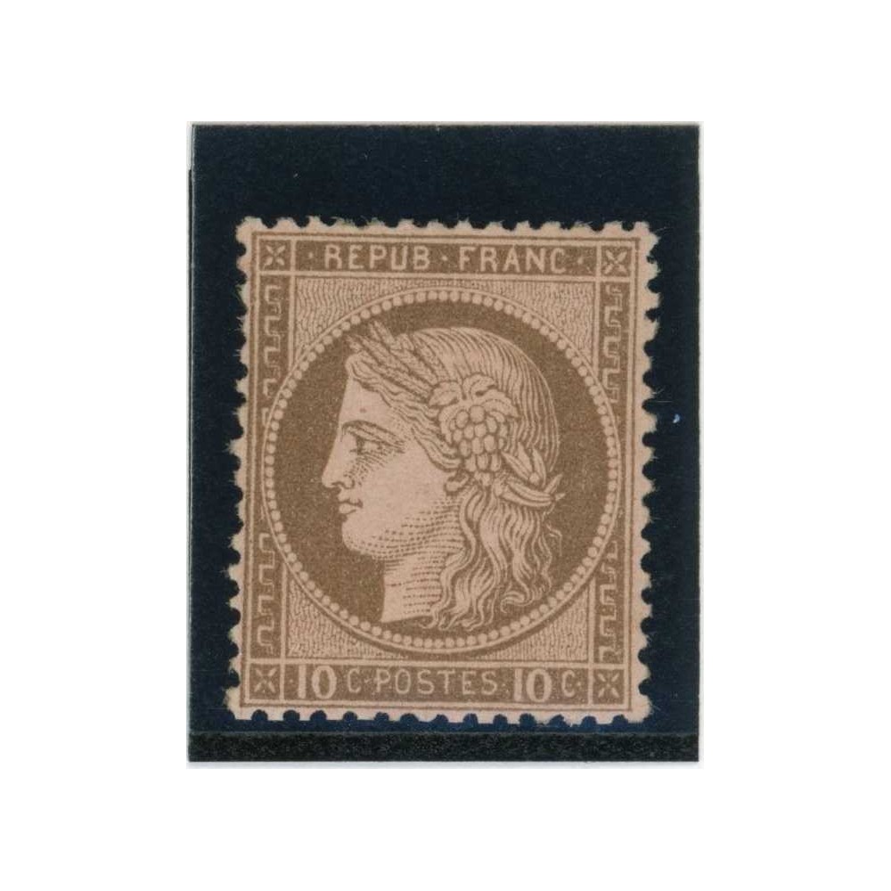YT 54 - Neuf x - Cote 750 Euros