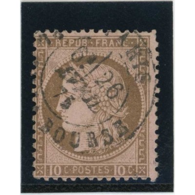 YT 54 - CaD Paris du 26 Avril 75 - Cote 15 Euros
