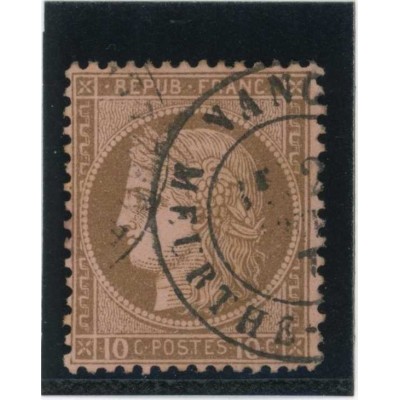 YT 54 - Oblitéré - Cote 15 Euros