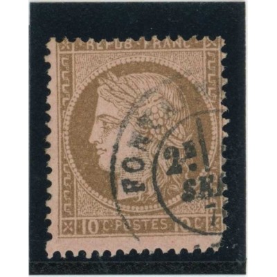 YT 54 - Oblitéré - Cote 15 Euros