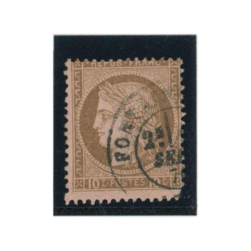 YT 54 - Oblitéré - Cote 15 Euros