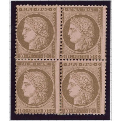 YT 54 - Neuf x - Bloc de 4 - Signé Calves - Cote 3750 Euros