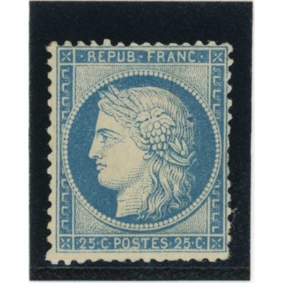 YT 60C -  Neuf x - Variété : Anneau Lune - Cote 612 Euros