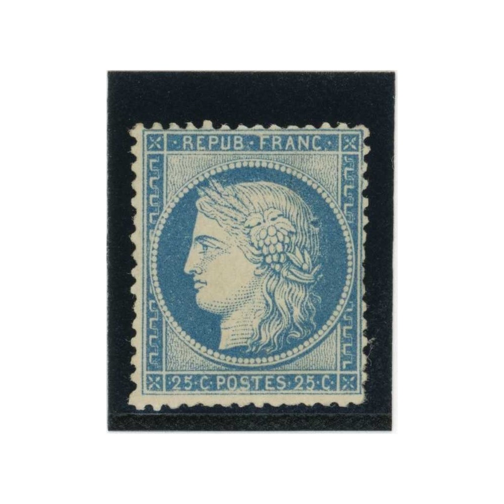 YT 60C -  Neuf x - Variété : Anneau Lune - Cote 612 Euros