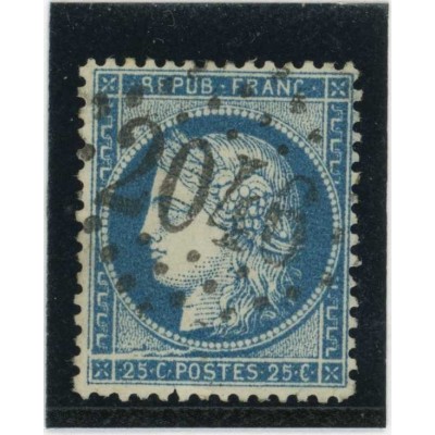 YT 60A - GC 2046 - Lille - Nord (57) - Variété : Cassure en Bas - Cote 65 Euros