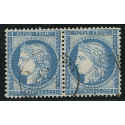 YT 60A - Oblitéré - Paire - Cote 6 Euros