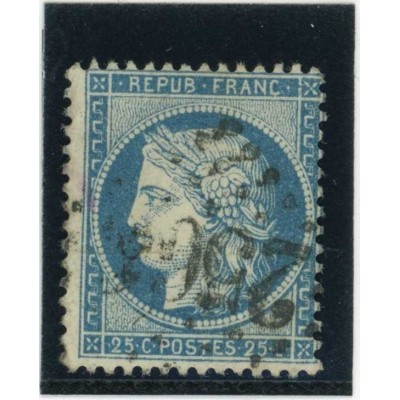 YT 60B - Oblitéré - Cote 50 Euros