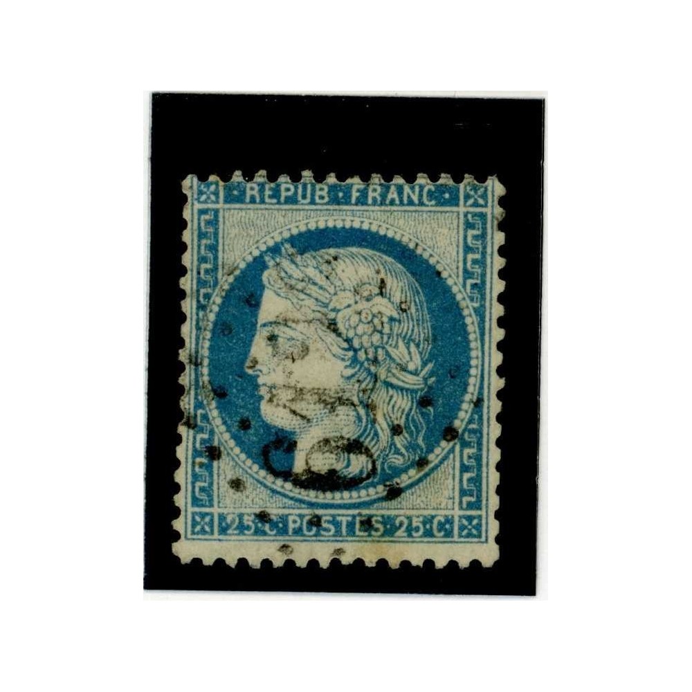 YT 60C - Oblitéré - Cote 2 Euros