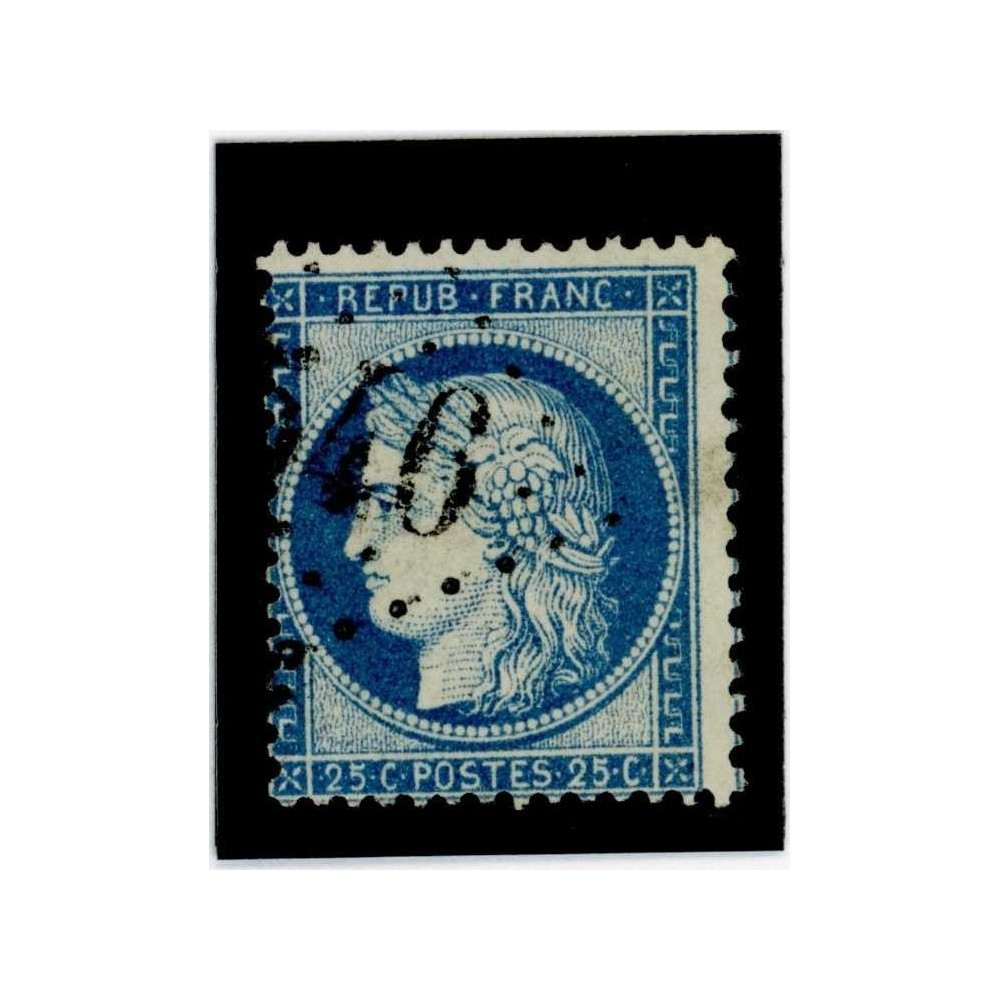 YT 60C - Oblitéré - Cote 2 Euros