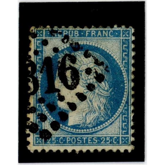 YT 60C - Oblitéré - Cote 2 Euros