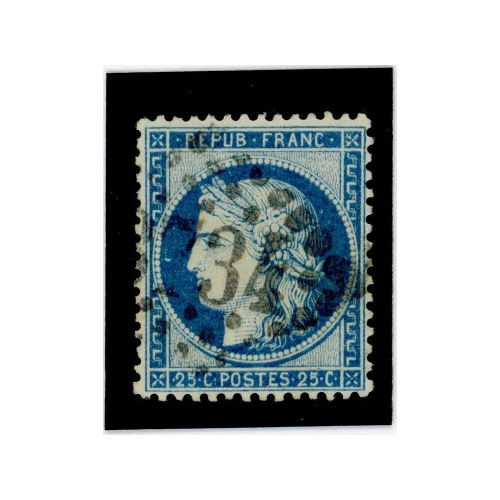 YT 60C - Oblitéré - Cote 2 Euros