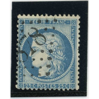 YT 60C - Oblitéré - Cote 2 Euros