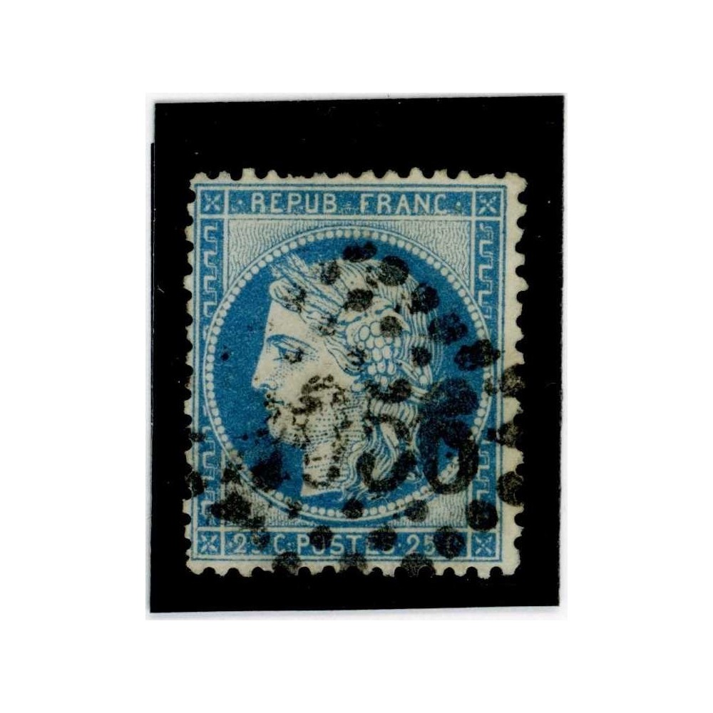 YT 60C - Oblitéré - Cote 2 Euros