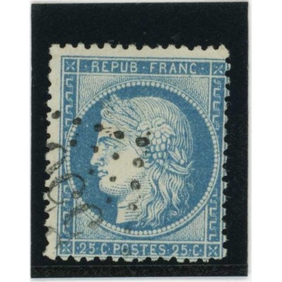 YT 60C - Oblitéré - Cote 2 Euros