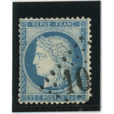 YT 60C - Oblitéré - Cote 2 Euros