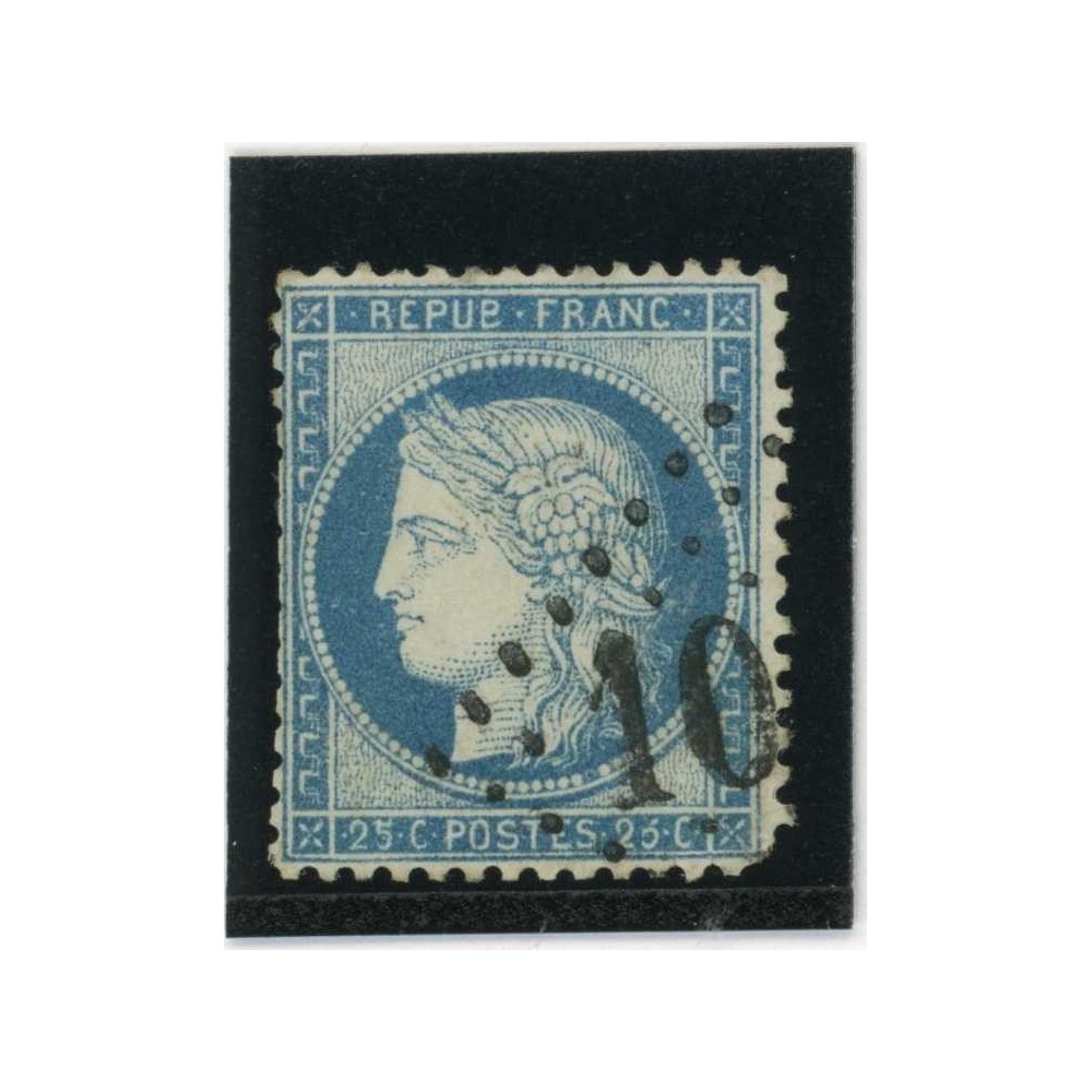 YT 60C - Oblitéré - Cote 2 Euros