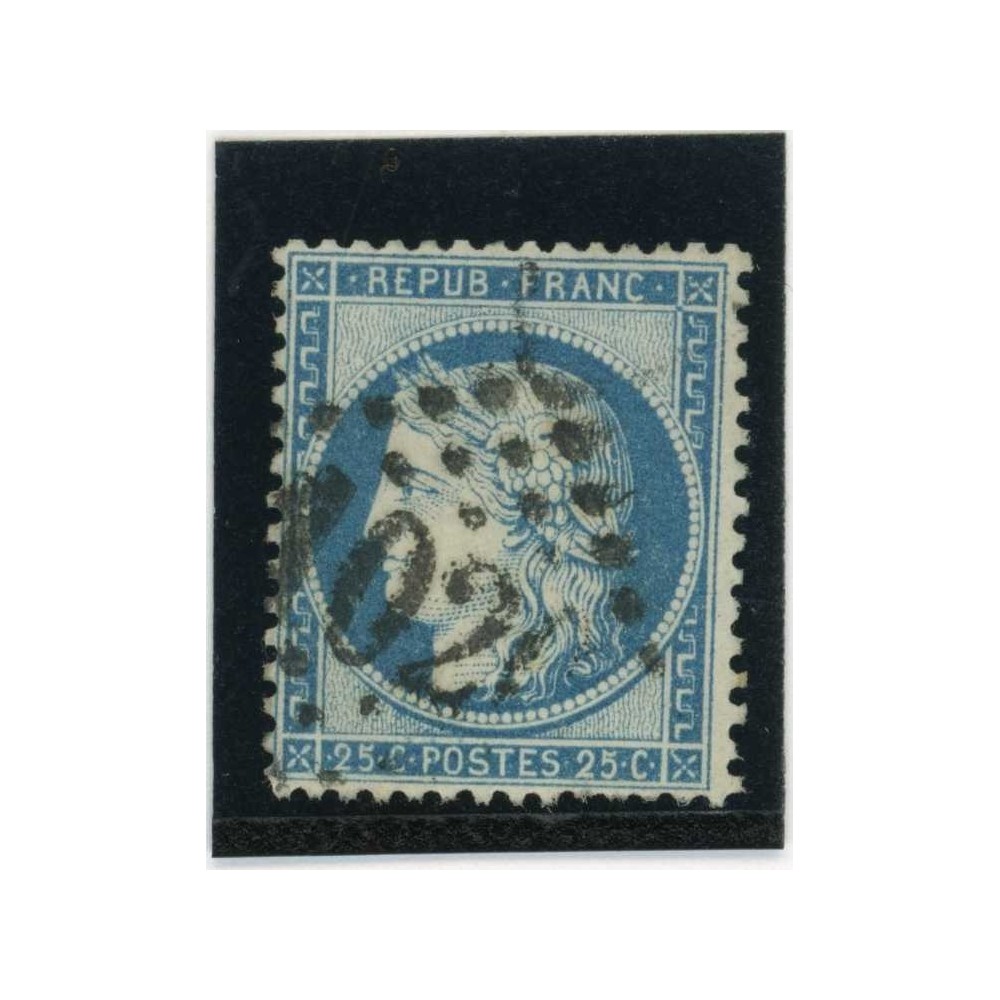 YT 60C - Oblitéré - Cote 2 Euros