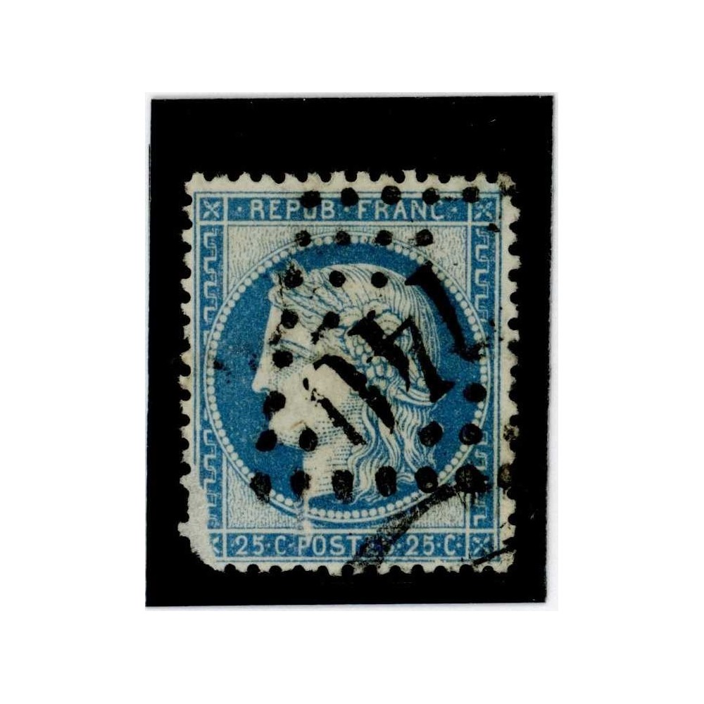 YT 60C - Oblitéré - Cote 2 Euros