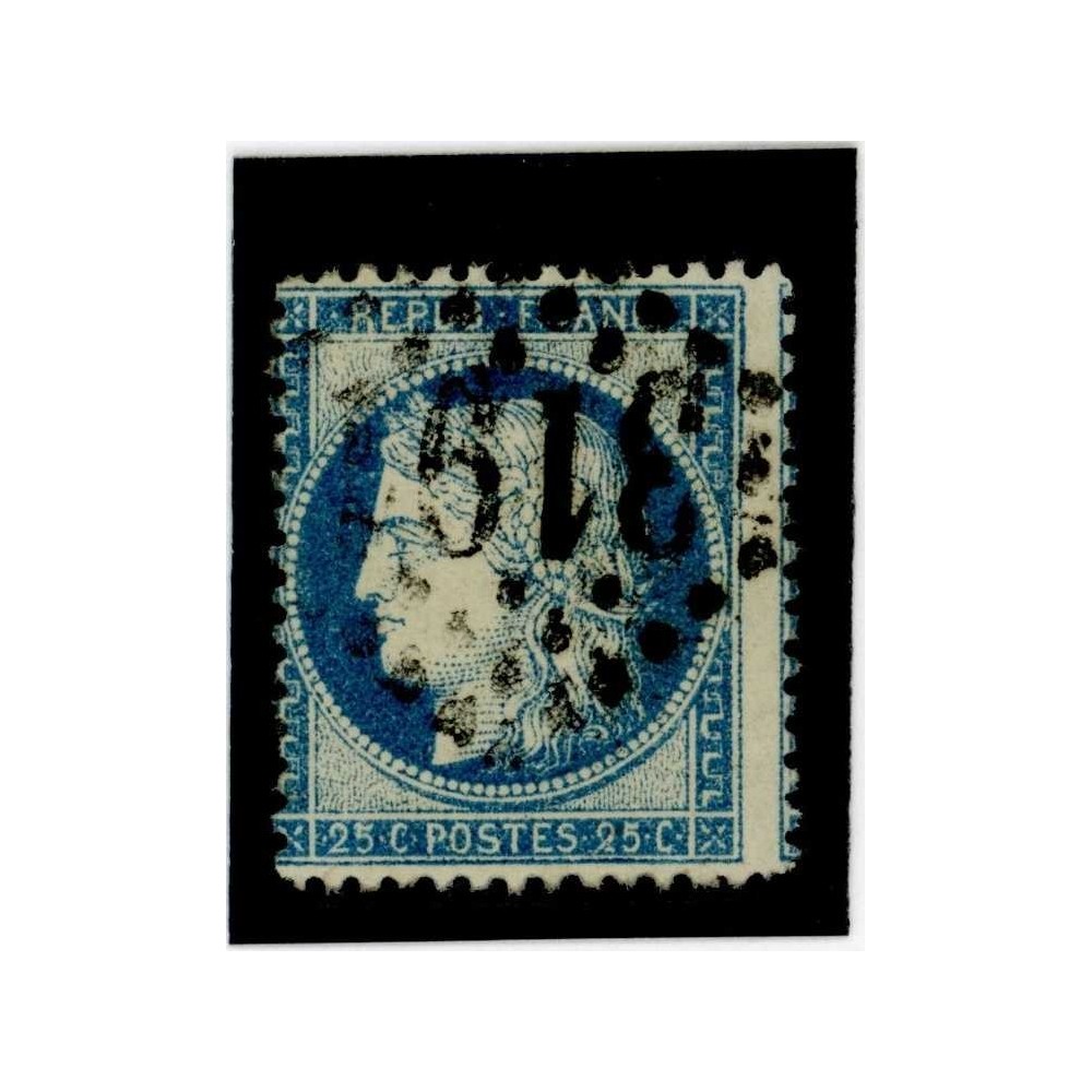 YT 60C - Oblitéré - Cote 2 Euros