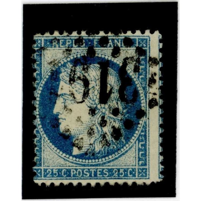 YT 60C - Oblitéré - Cote 2 Euros