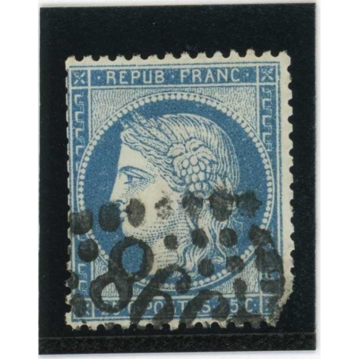 YT 60C - Oblitéré - Cote 2 Euros