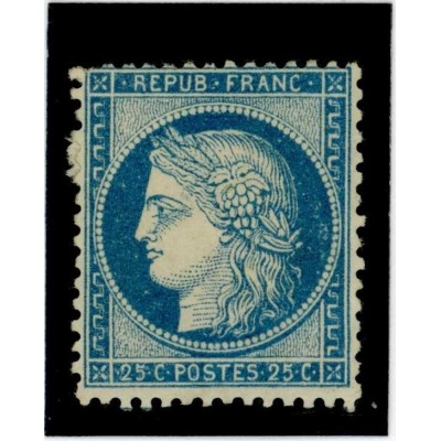 YT 60C -  Neuf (x) - Cote 72 Euros