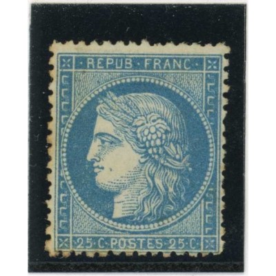 YT 60A -  Neuf x - Cote 212 Euros