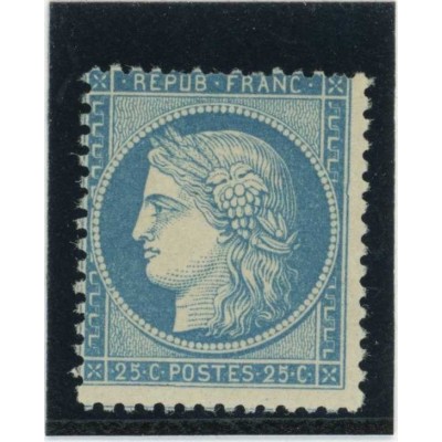 YT 60A -  Neuf x - Cote 212 Euros
