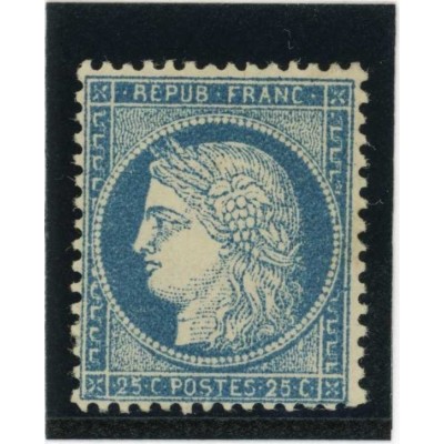 YT 60C -  Neuf x - Cote 212 Euros