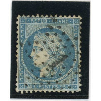 YT 60A - Etoile 1 - Cote 4 Euros
