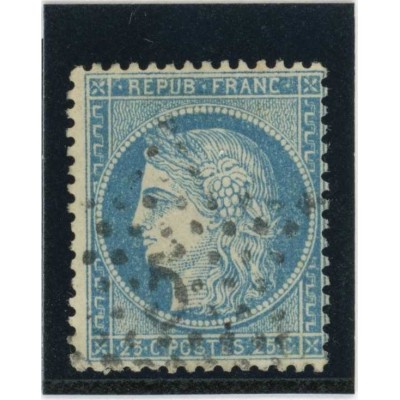 YT 60A - Etoile 5 - Cote 14 Euros