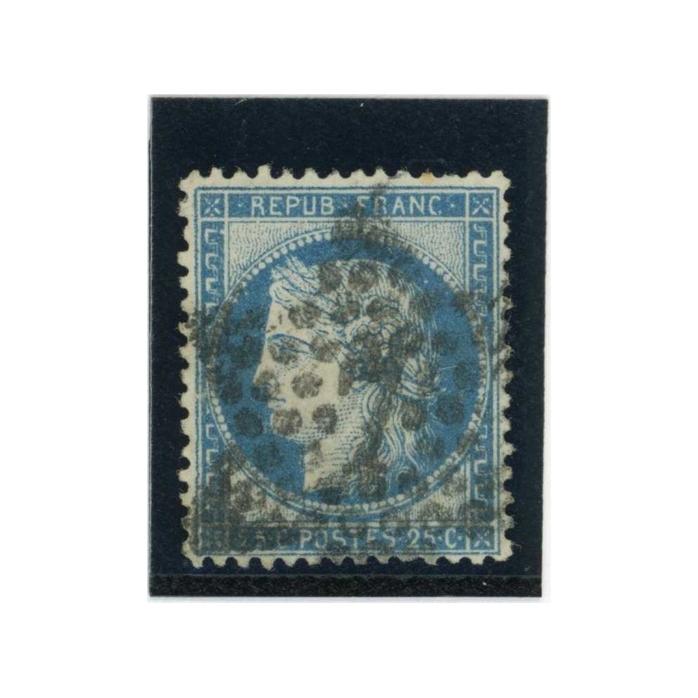 YT 60C - Etoile 7 - Cote 6 Euros