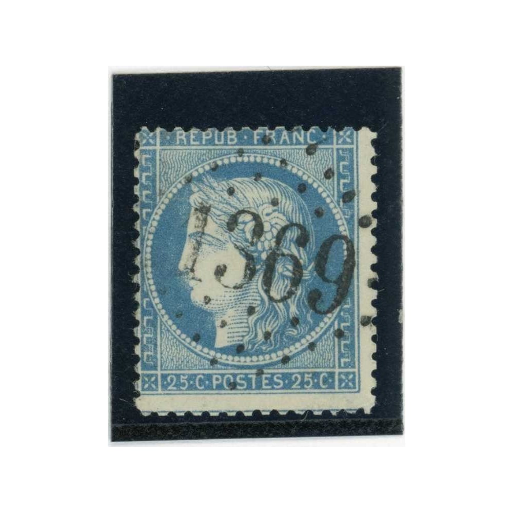 YT 60A - GC 1369 - Eaux Bonnes - Basses Pyrénées (64) - Cote 7 Euros