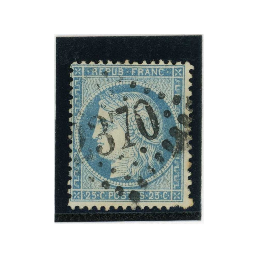 YT 60A - GC 2370 - Mirecourt - Vosges (82) - Cote 5 Euros