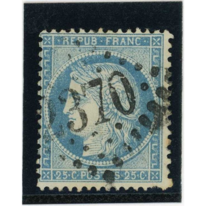 YT 60A - GC 2370 - Mirecourt - Vosges (82) - Cote 5 Euros