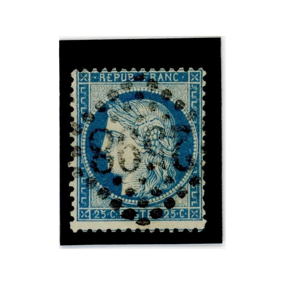 YT 60C - GC 2598 - Nancy - Meurthe (52) - Cote 5 Euros