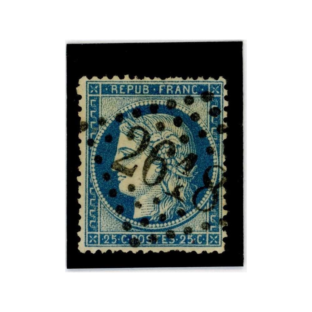 YT 60C - GC 2618 - Nemours - Seine et Marne (73) - Cote 5 Euros