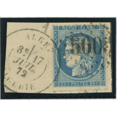 YT 60A - GC 5005 - Alger - Alger - Cote 5 Euros