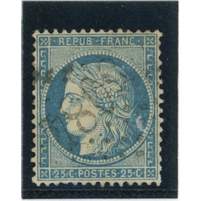 YT 60A - GC 5084 - Les Dardanelles - Turquie - Cote 92 Euros