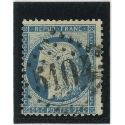 YT 60A - GC 5104 - Shangaï - Chine - Cote 67 Euros