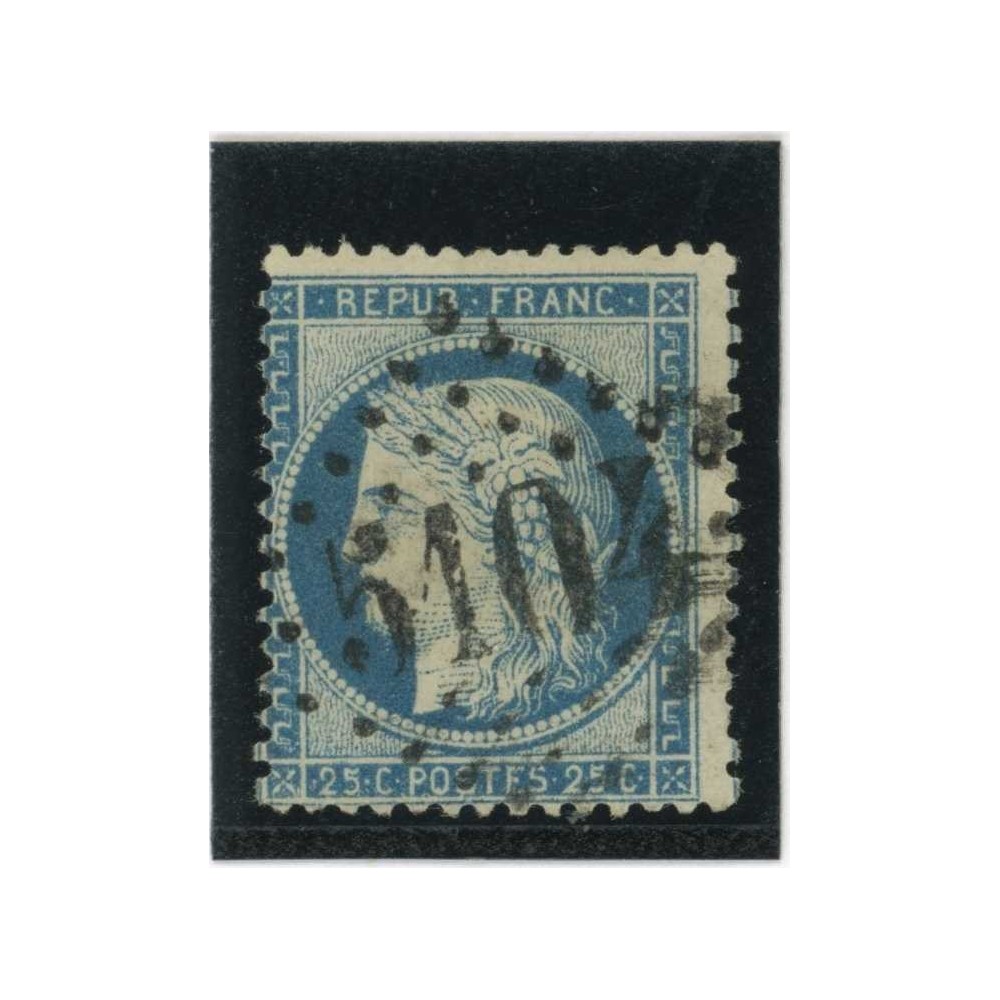 YT 60A - GC 5104 - Shangaï - Chine - Cote 67 Euros