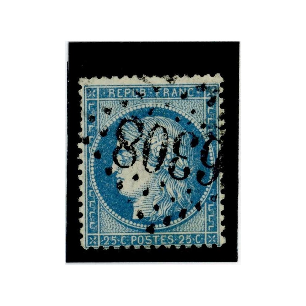 YT 60 - GC 6308 - Bordeaux (Les Salinières) - Gironde (32) - Cote 5 Euros