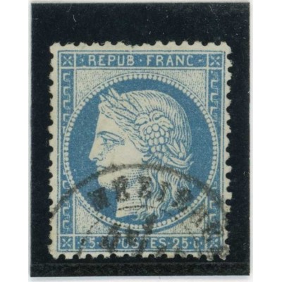 YT 60A - Oblitéré - Variété : B de REPUB - Cote 62 Euros